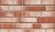 Клинкерная фасадная плитка Feldhaus Klinker R923 vario ardor, 240*71*14 мм